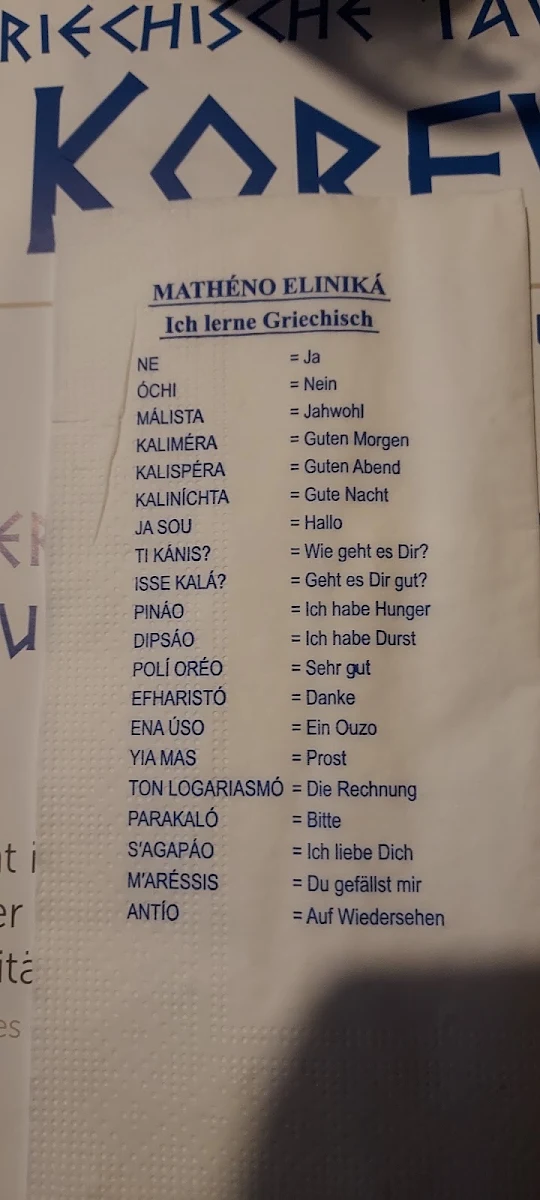 Speisekarte photo 4