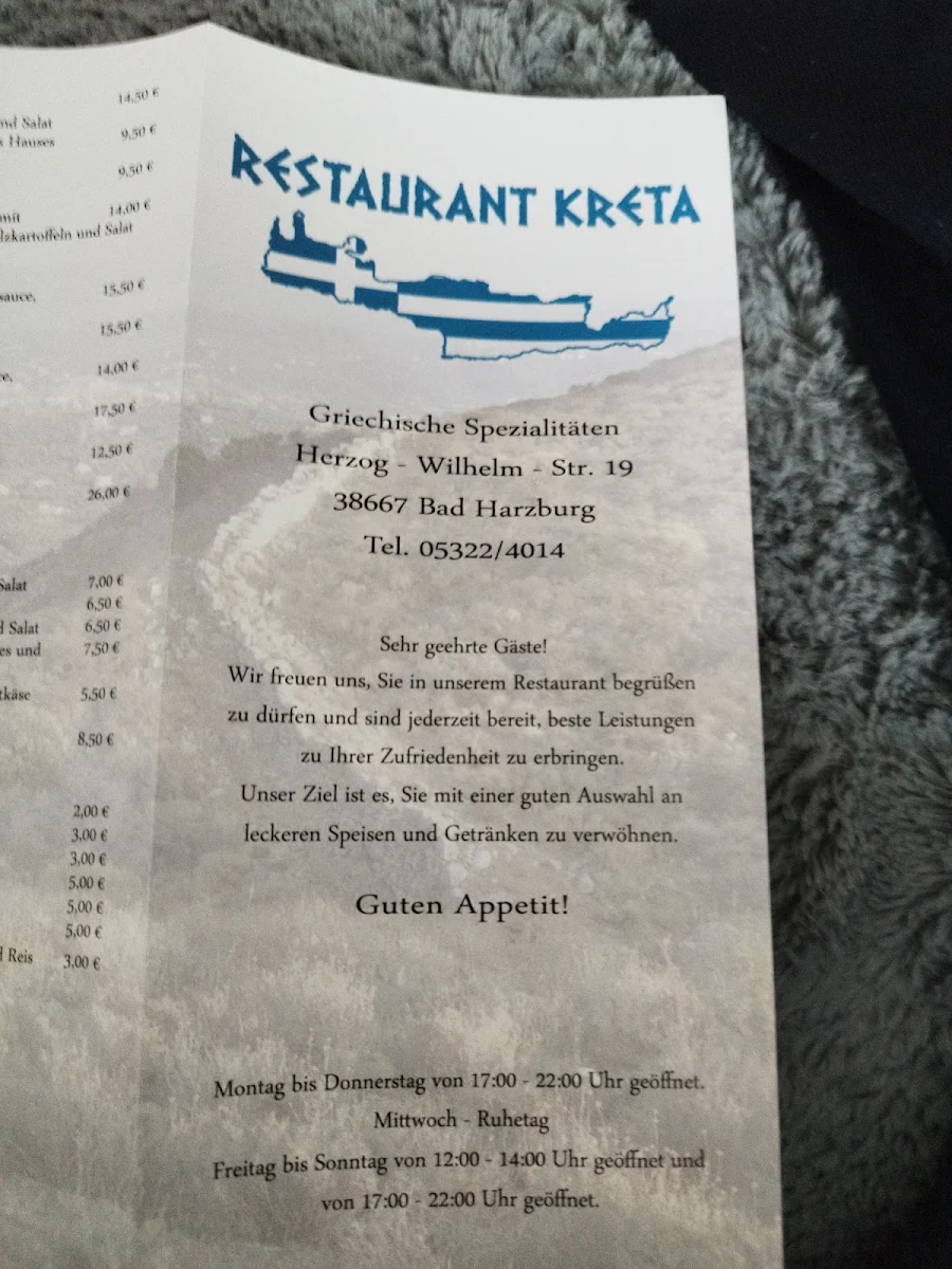 Speisekarte photo 5