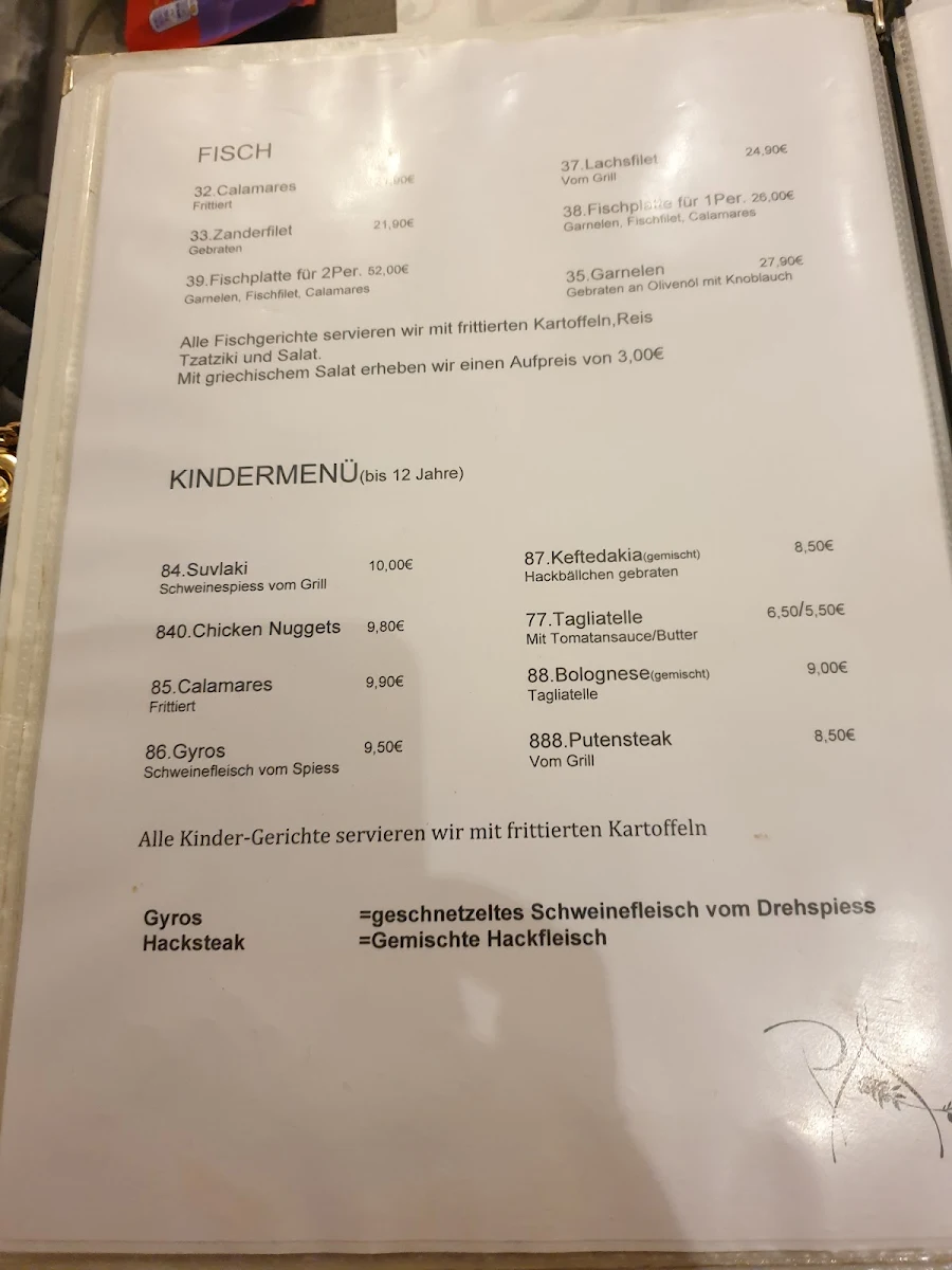 Speisekarte photo 3