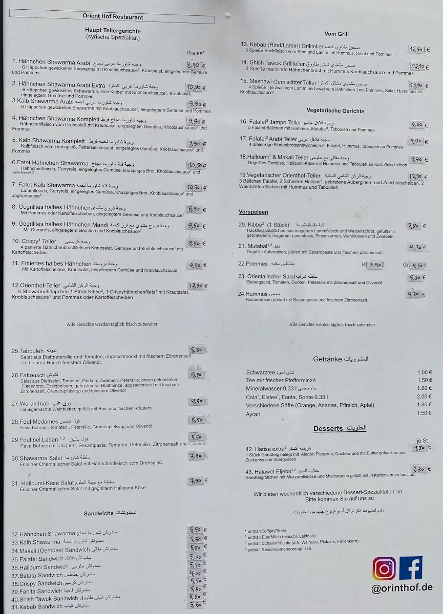 Speisekarte photo 8