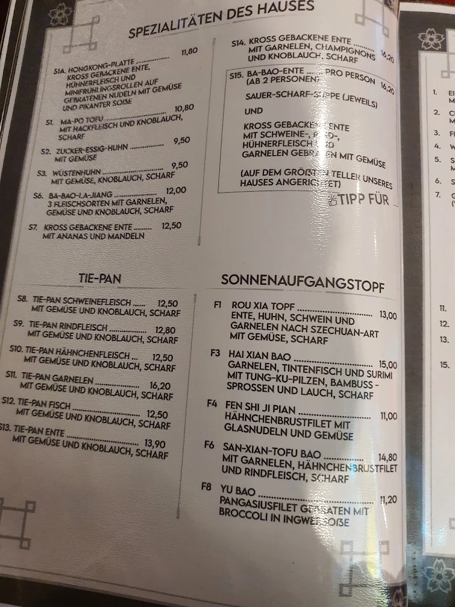 Speisekarte photo 6