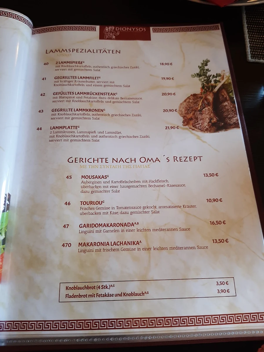 Speisekarte photo 2