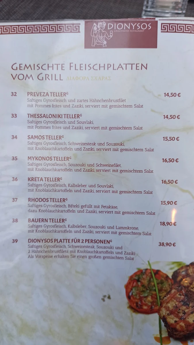 Speisekarte photo 3