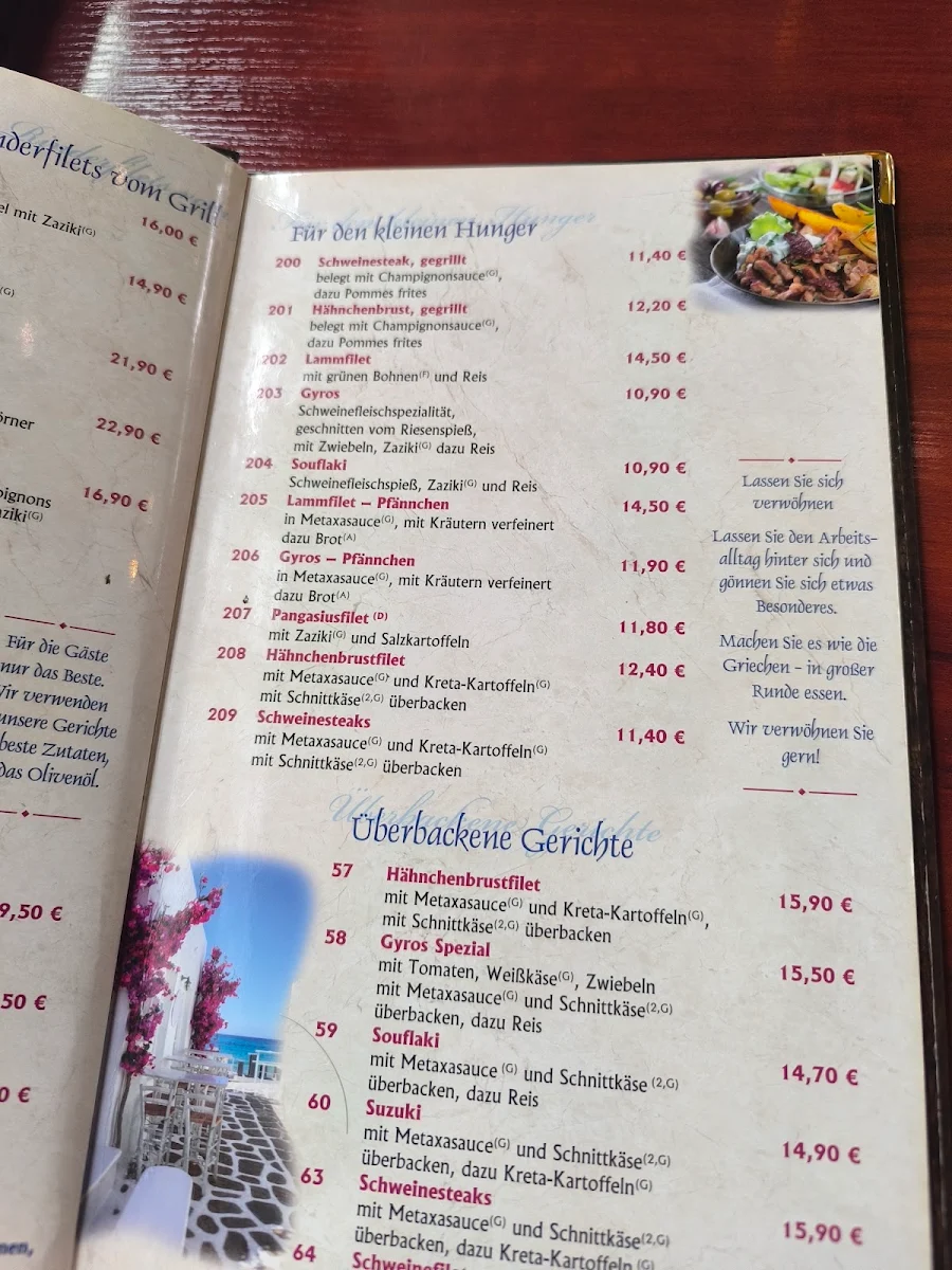 Speisekarte photo 2