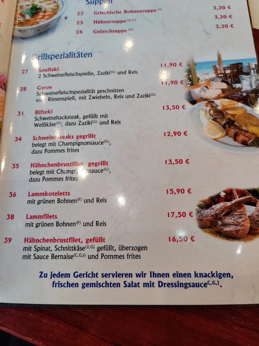 Speisekarte photo 3