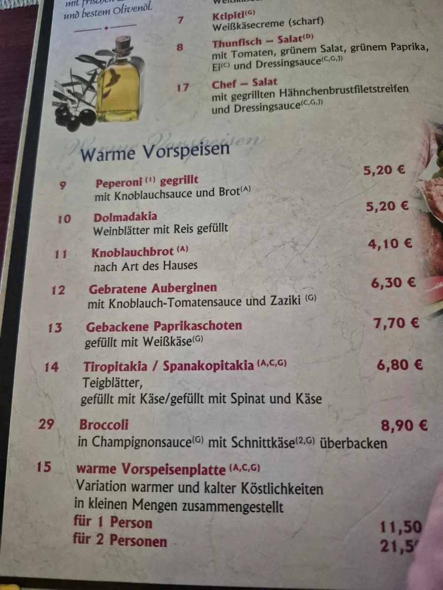 Speisekarte photo 4