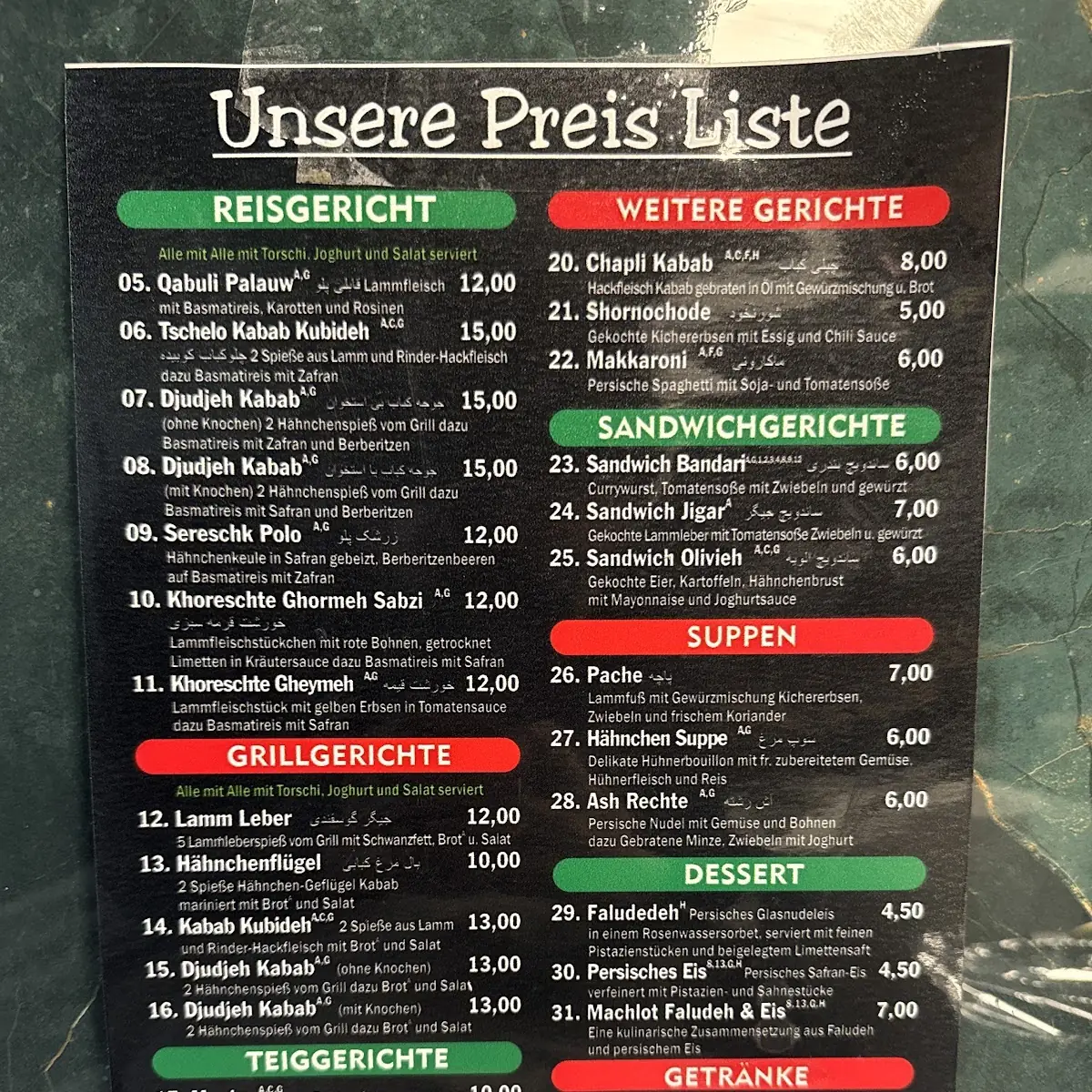 Speisekarte photo 1
