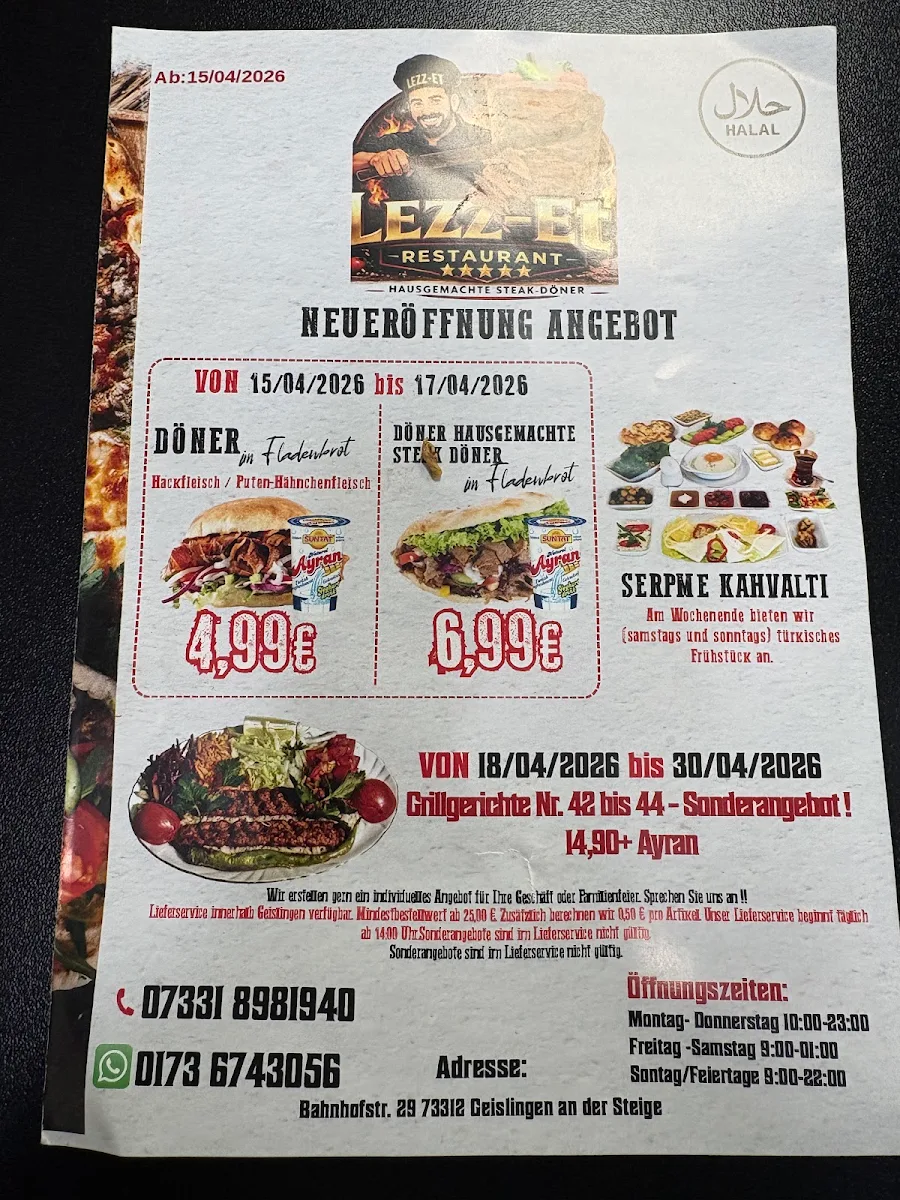 Speisekarte photo 1