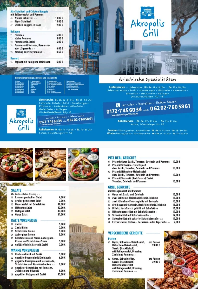 Speisekarte, Akropolis Grill