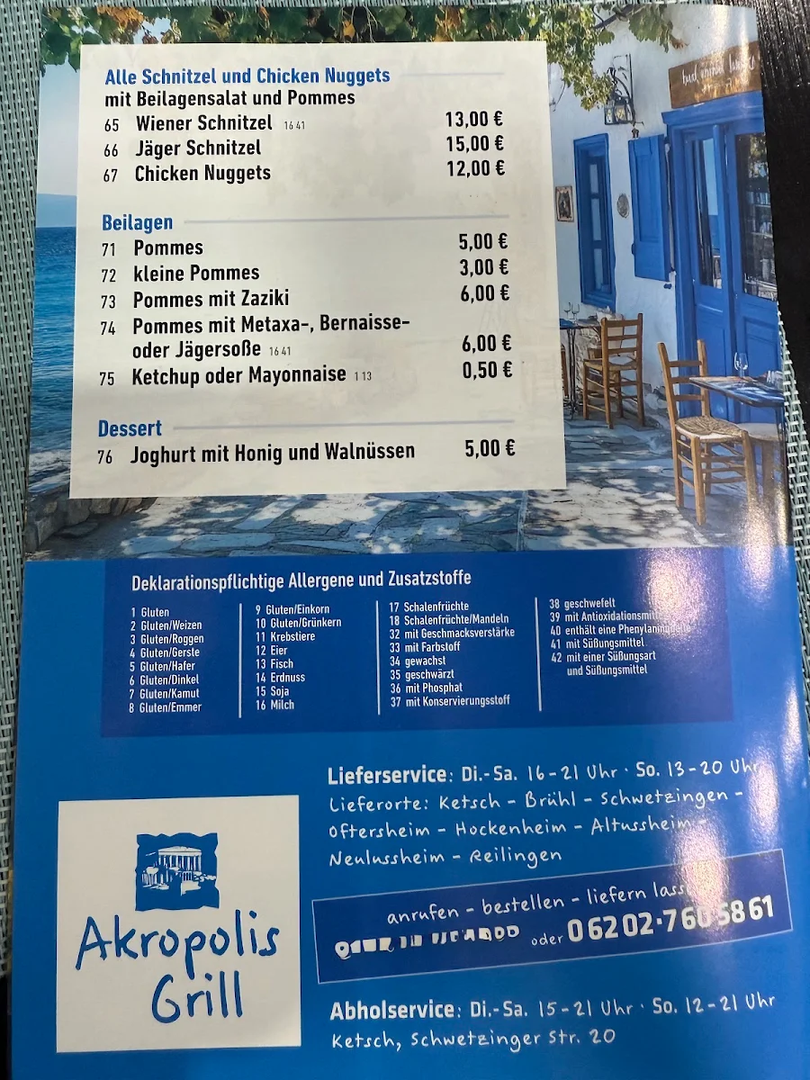 Speisekarte, Akropolis Grill