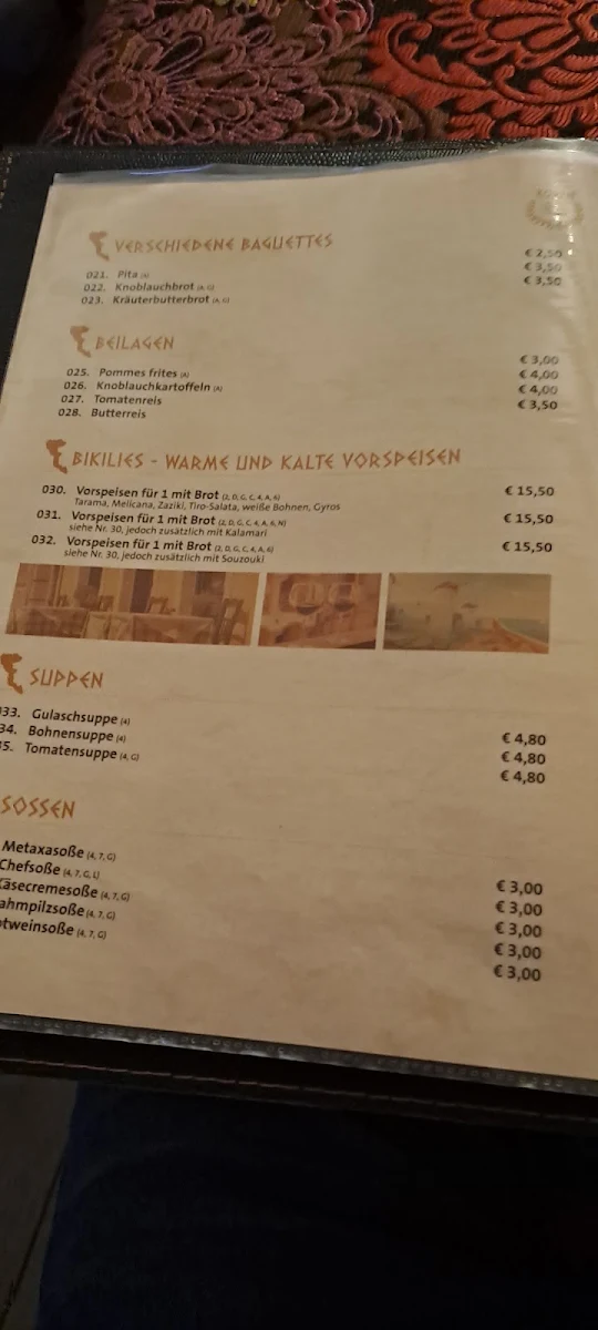 Speisekarte photo 10