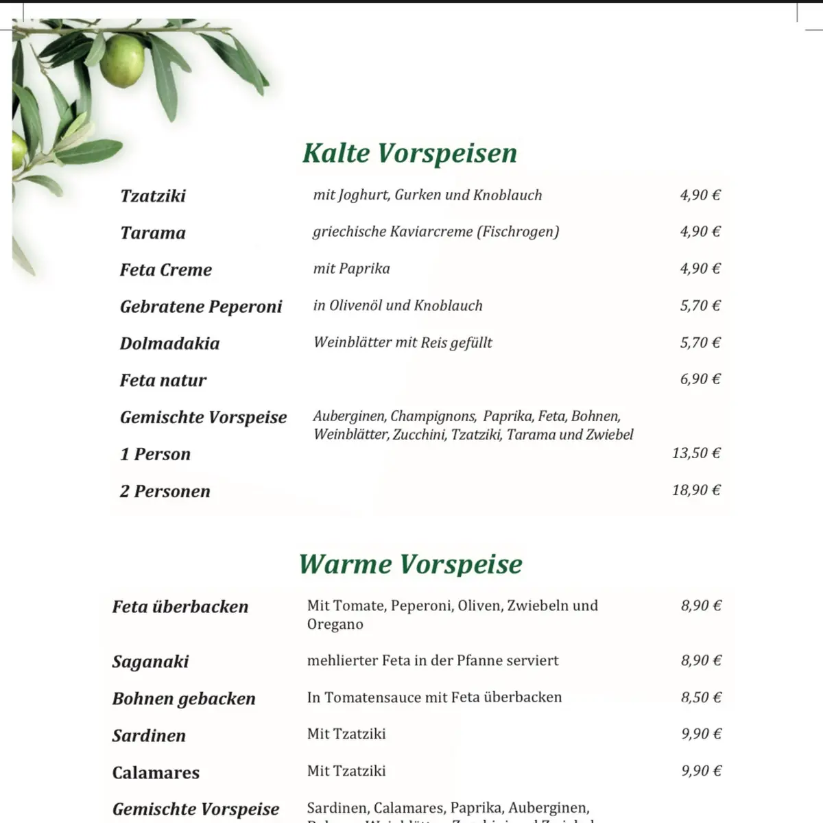 Speisekarte, Taverne Rigani