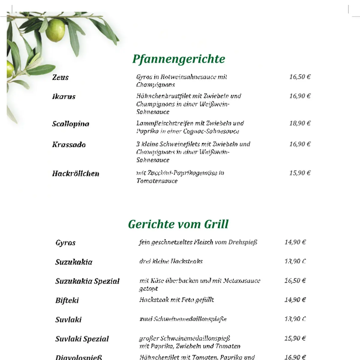 Speisekarte, Taverne Rigani