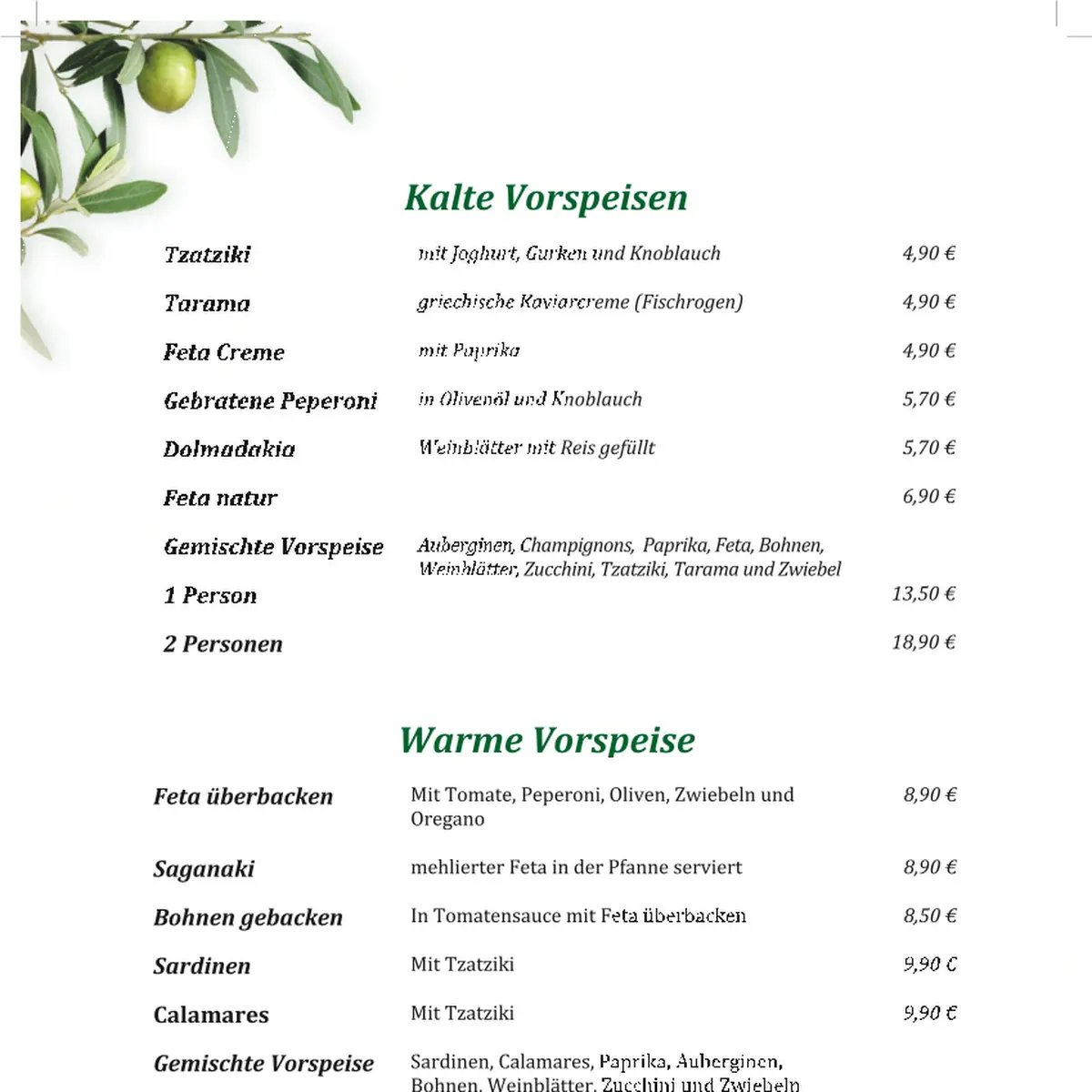 Speisekarte, Taverne Rigani