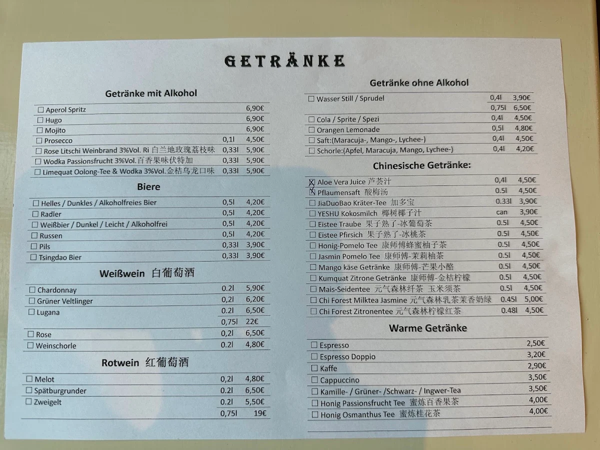 Speisekarte photo 7