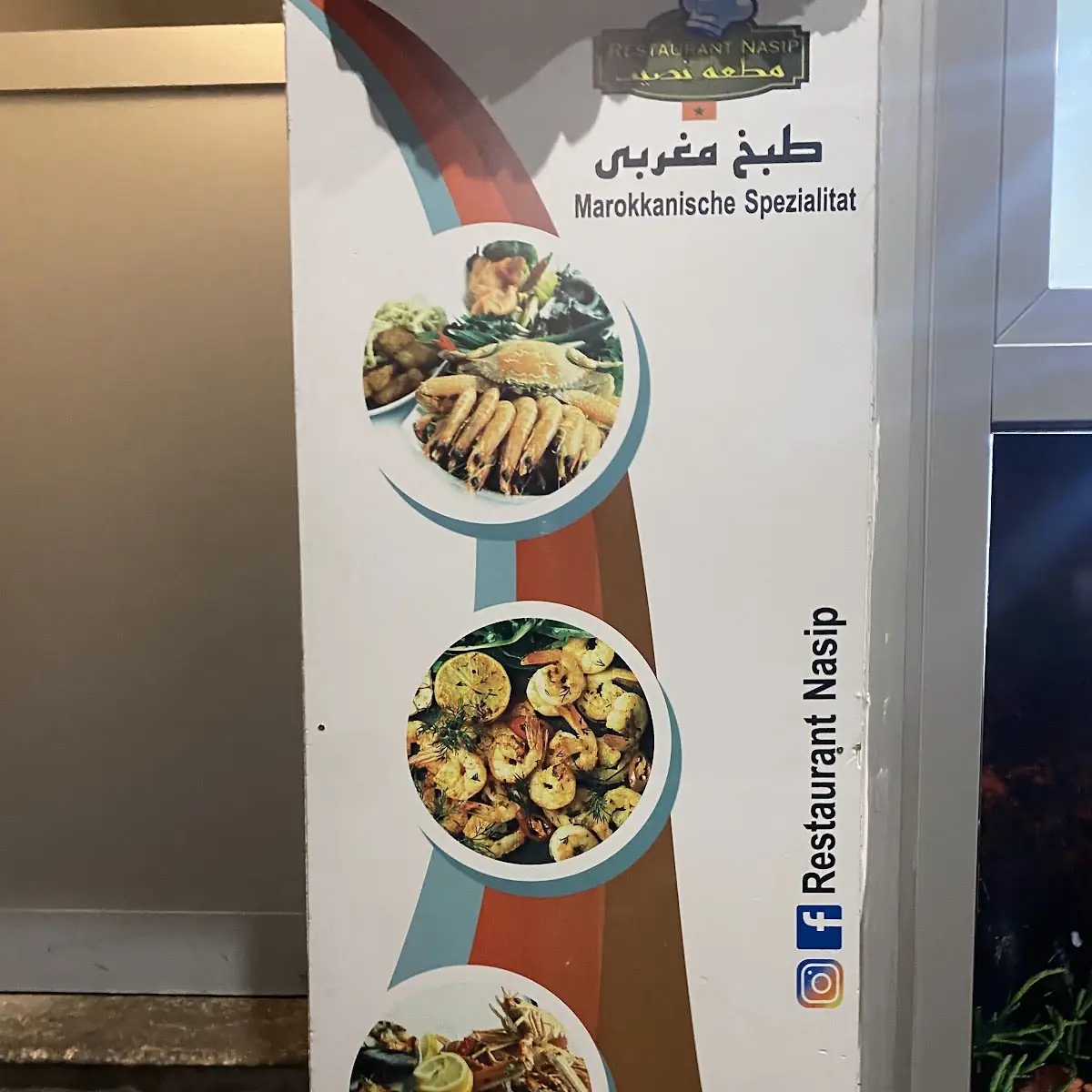 Speisekarte, Restaurant Agadir (Nasip)
