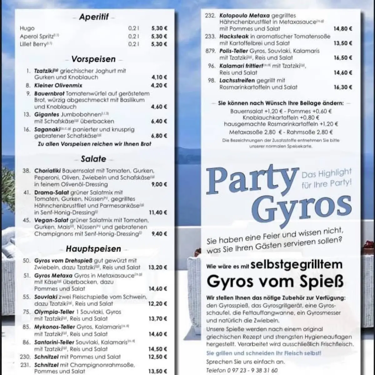 Speisekarte photo 1