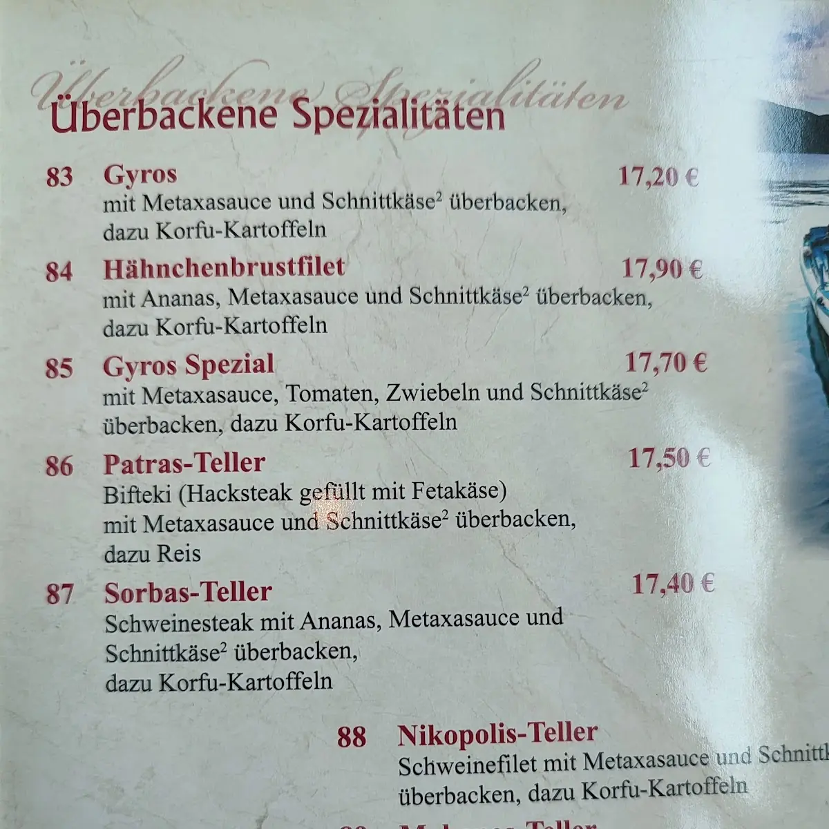 Speisekarte photo 1