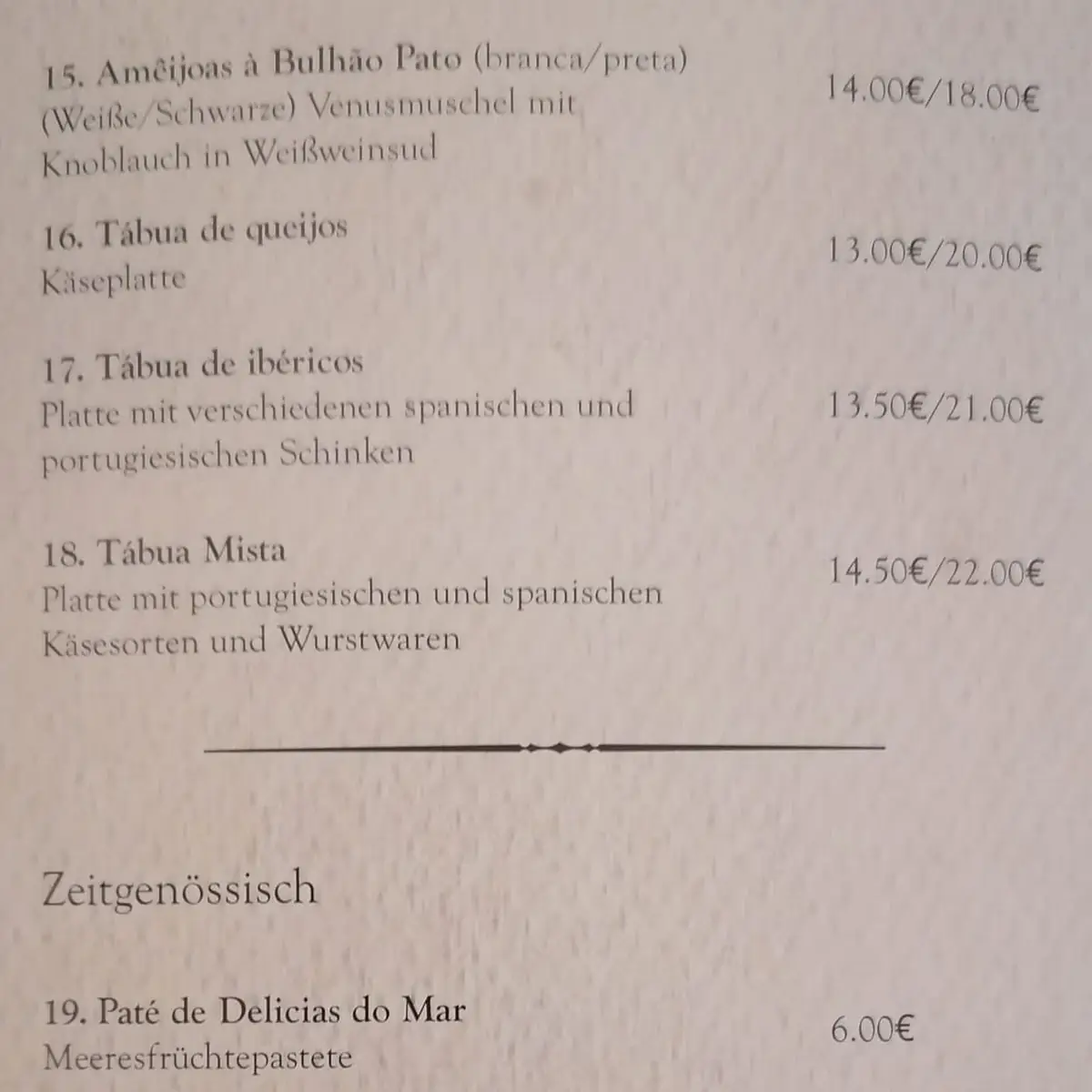 Speisekarte photo 1