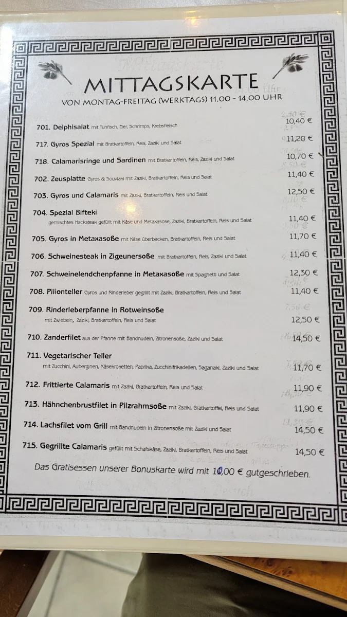Speisekarte photo 1