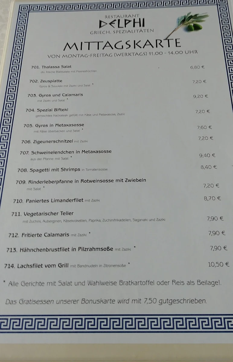 Speisekarte photo 10
