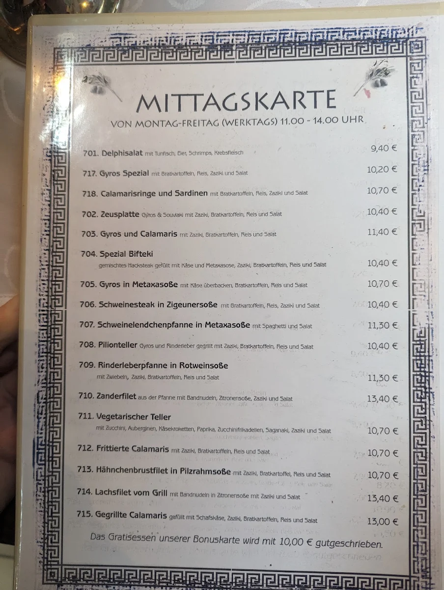 Speisekarte photo 4