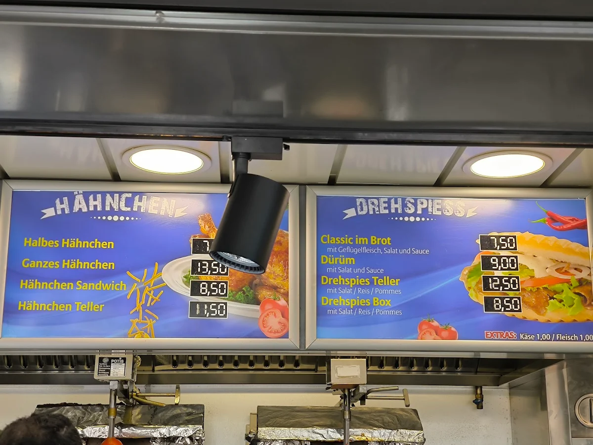 Speisekarte, Sadak Imbiss