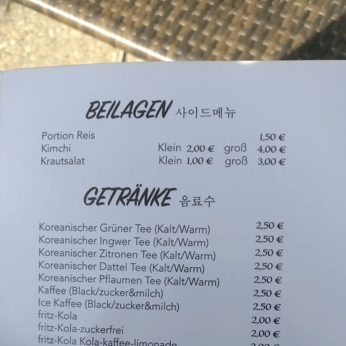 Speisekarte photo 2