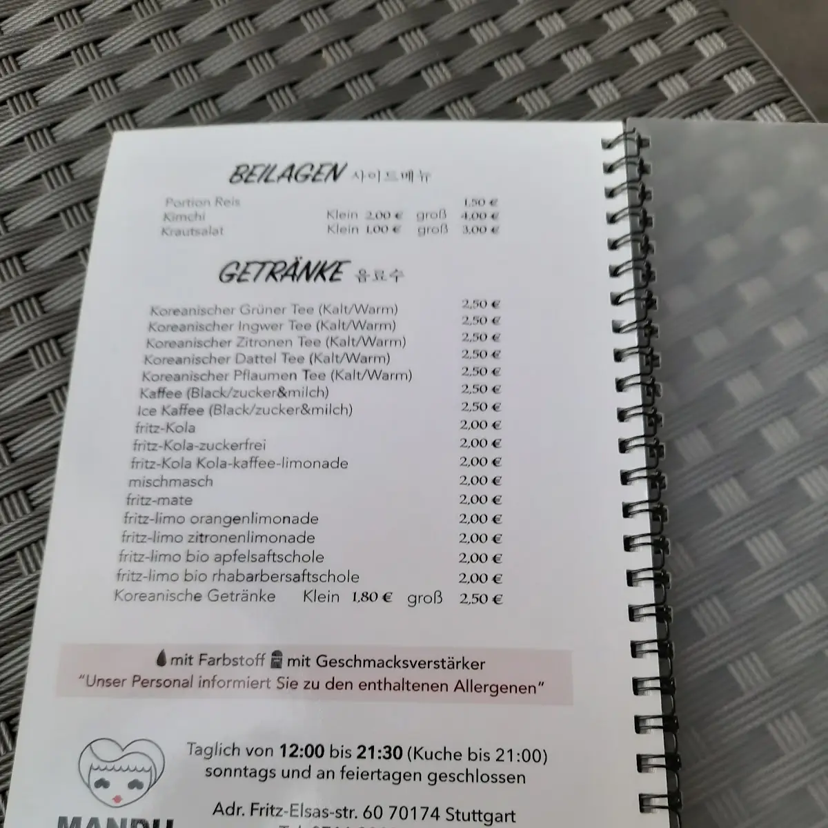 Speisekarte photo 3