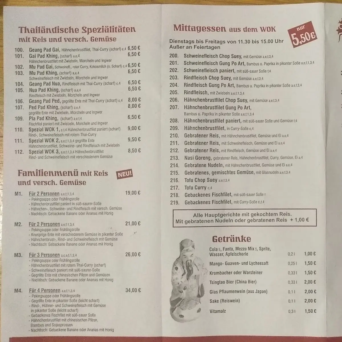 Speisekarte photo 4