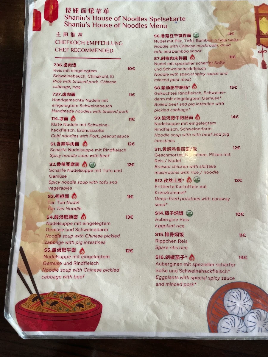 Speisekarte, Shaniu’s House of Noodles