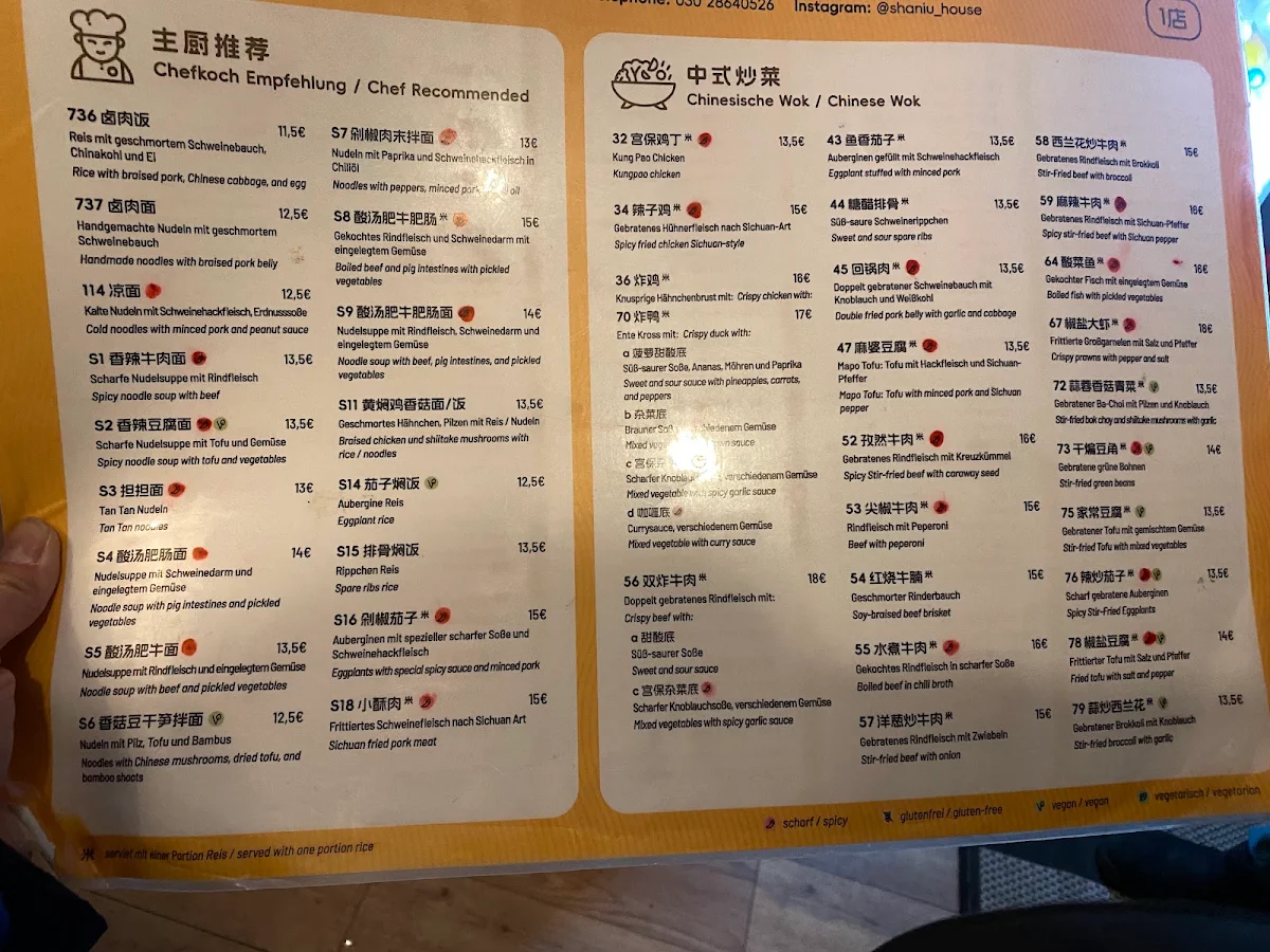 Speisekarte, Shaniu’s House of Noodles
