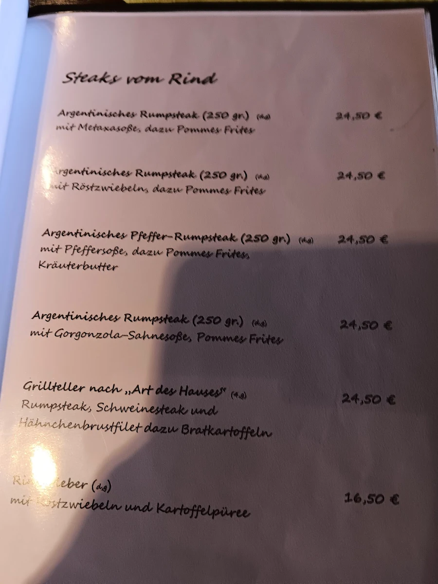 Speisekarte photo 1