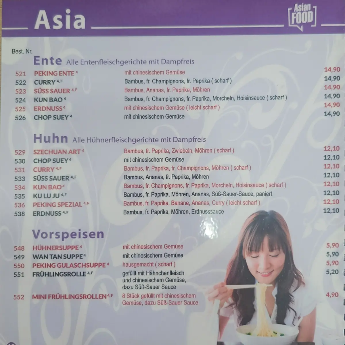 Speisekarte photo 10
