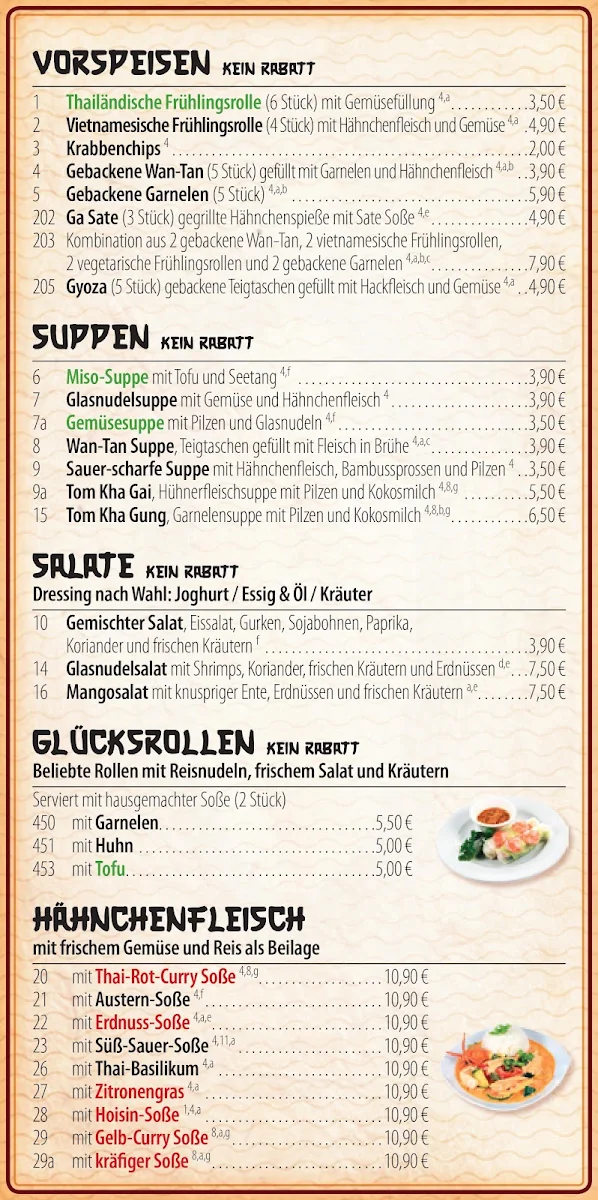 Speisekarte photo 4