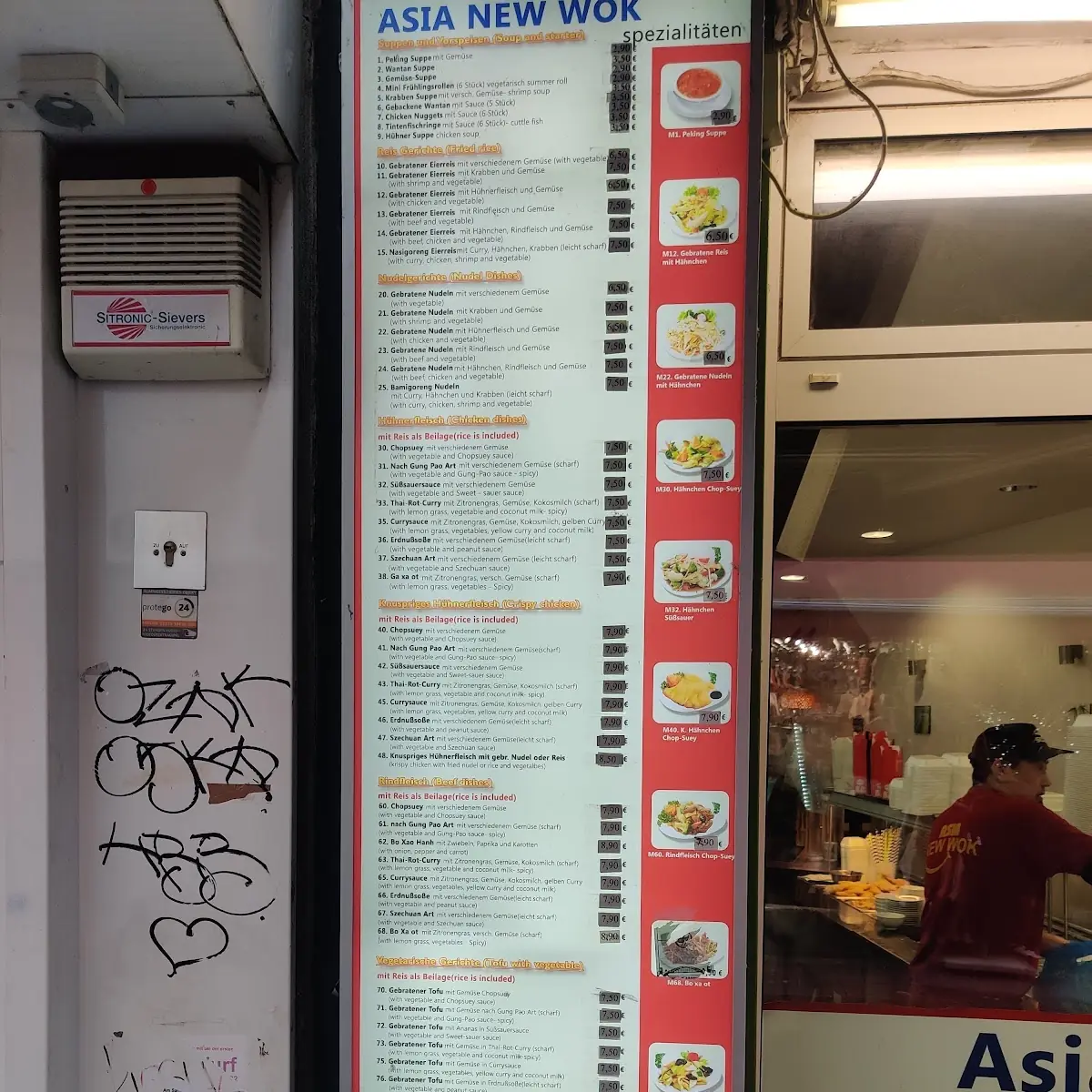 Atmosphäre, Asia New Wok