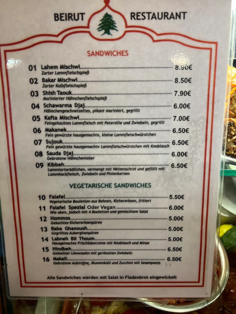 Speisekarte photo 7