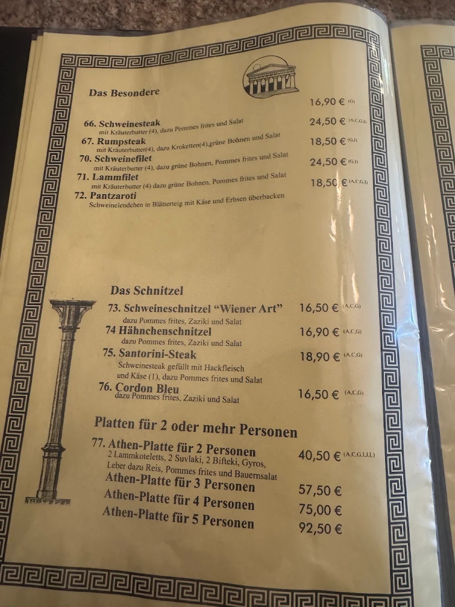 Speisekarte, Restaurant Athen
