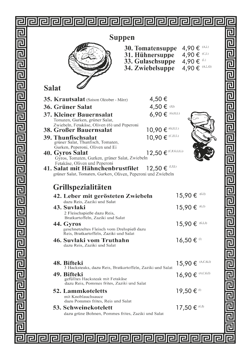 Speisekarte, Restaurant Athen