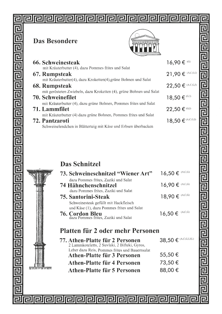 Speisekarte, Restaurant Athen