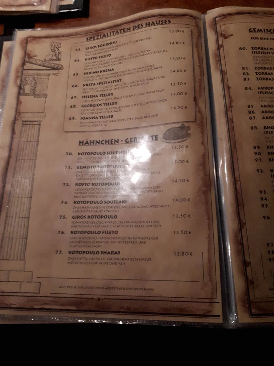 Speisekarte photo 1