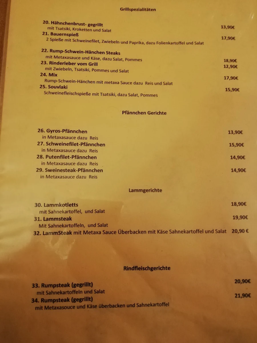 Speisekarte photo 1