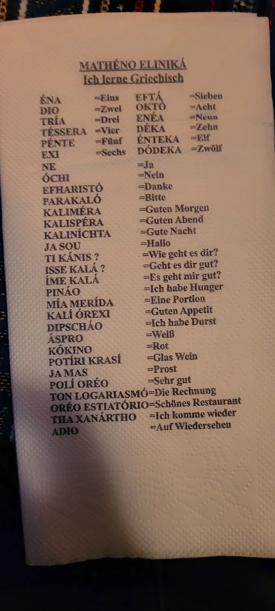 Speisekarte photo 8
