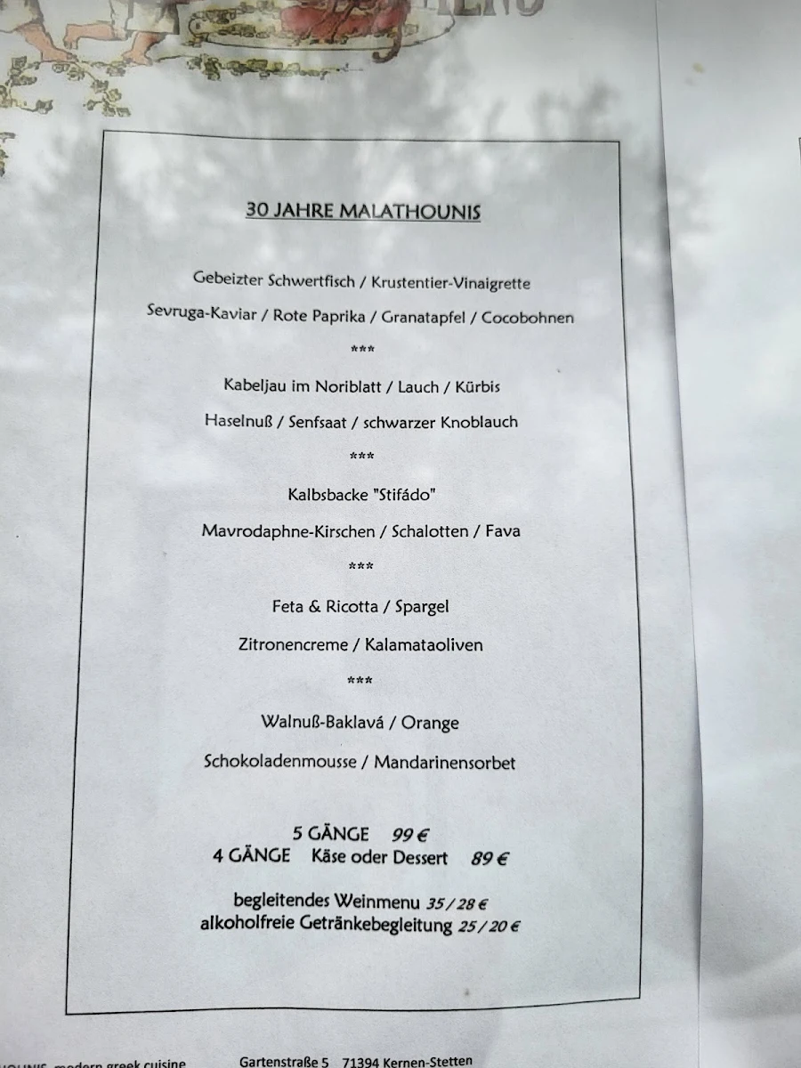 Speisekarte photo 6