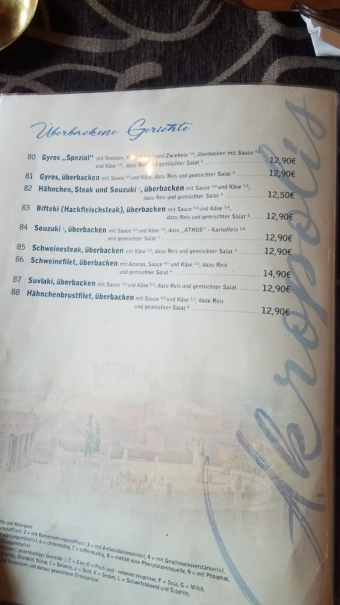 Speisekarte photo 4