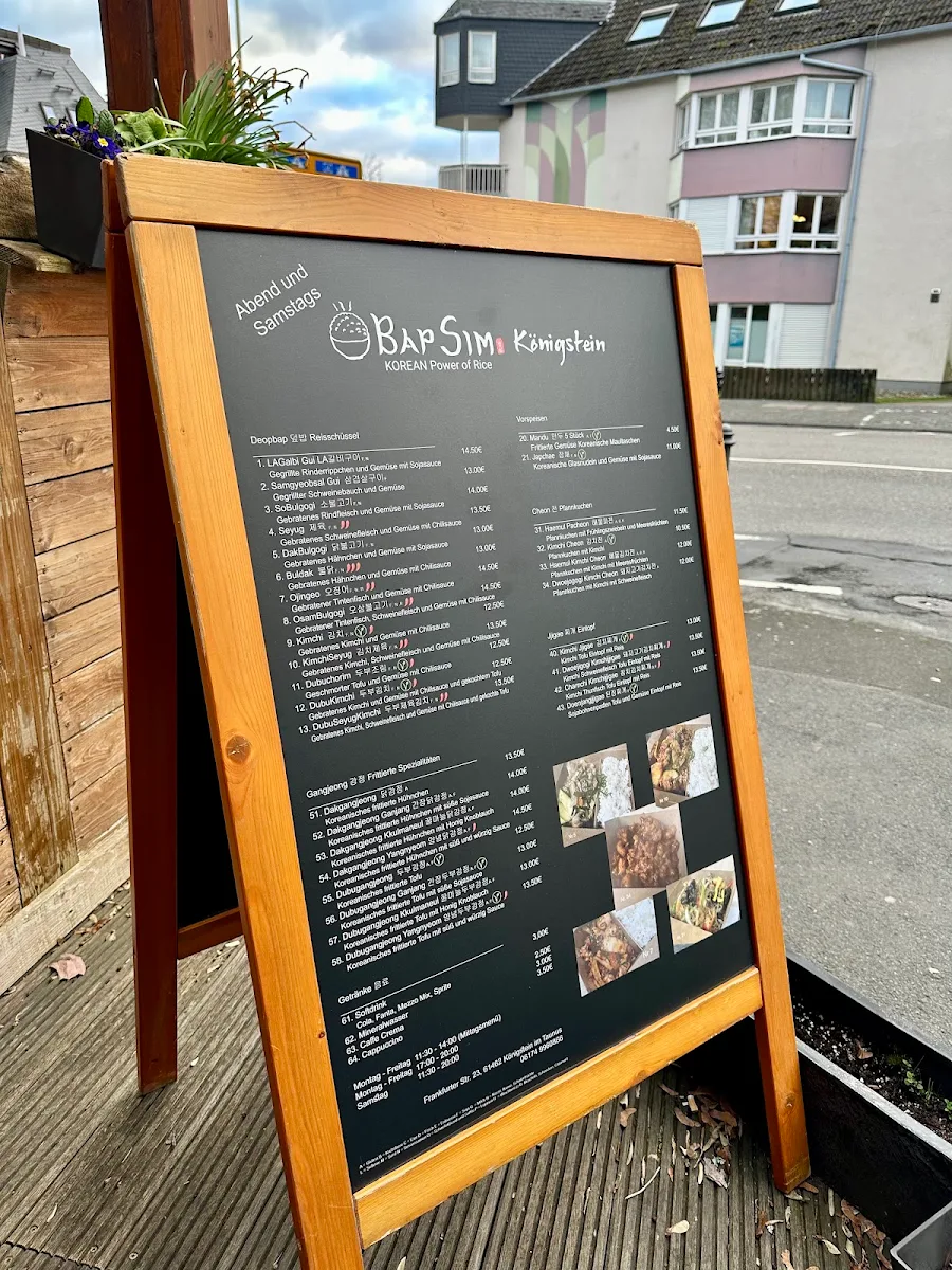 Speisekarte photo 5