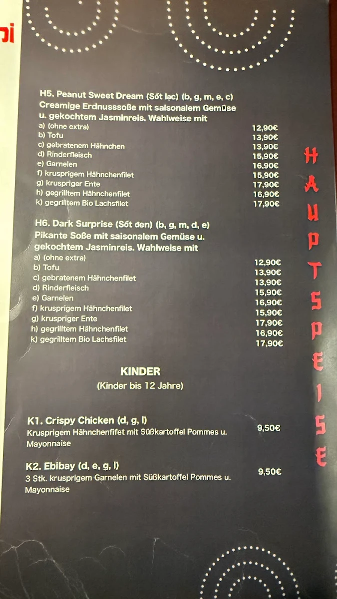 Speisekarte photo 4