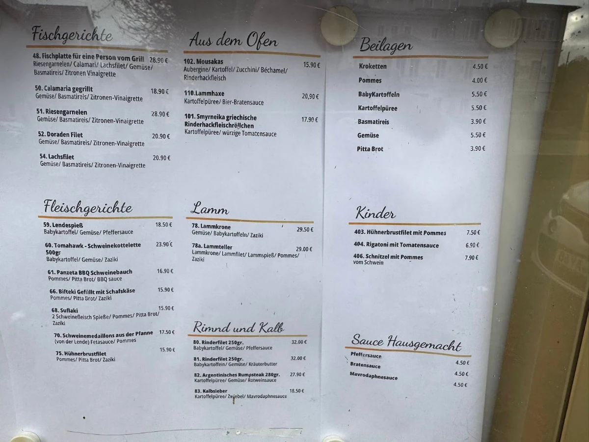 Speisekarte, Kipos Hemsbach mit Biergarten (Zehntscheuer)