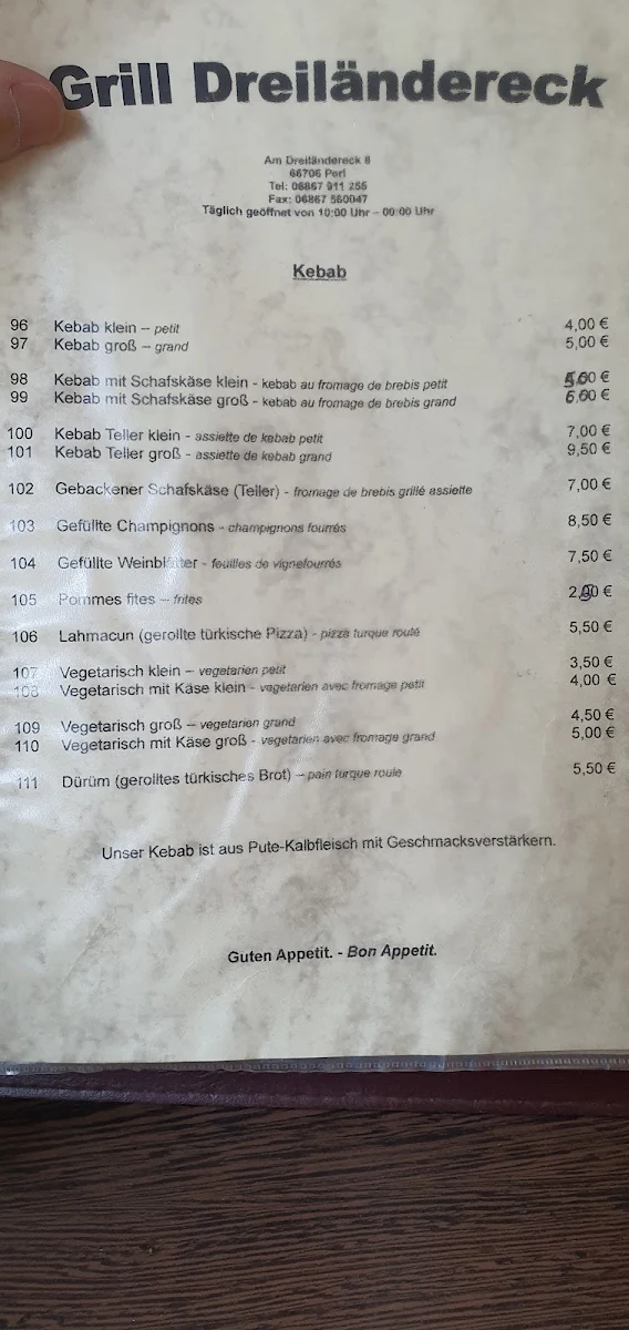 Speisekarte photo 10