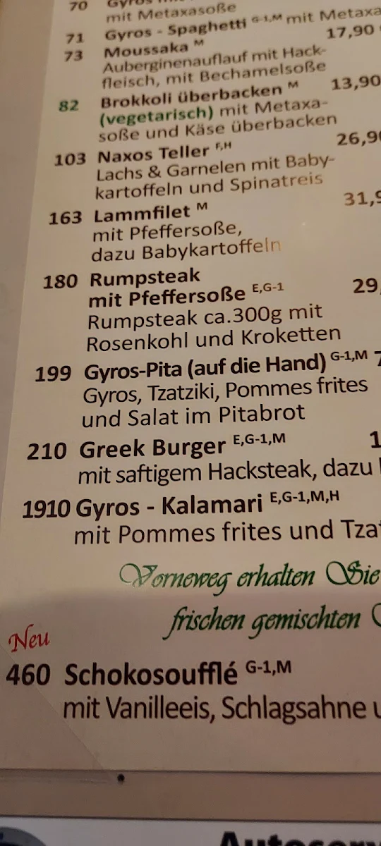 Speisekarte photo 3
